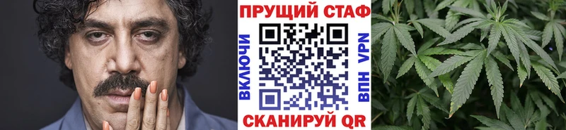 Сколько стоит Томмот Кокаин Мефедрон ГАШ МАРИХУАНА