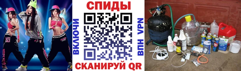 как найти   Томмот  АМФЕТАМИН 97% 