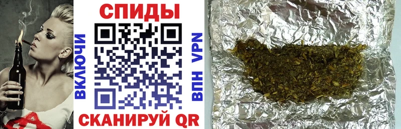 Бутират буратино  цена наркотик  Томмот 