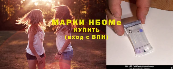 героин Алексин