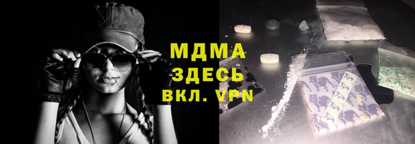 героин Алексин