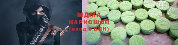 героин Алексин