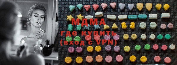 spice Семилуки