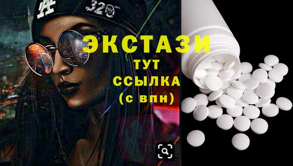 мяу мяу мука Алзамай