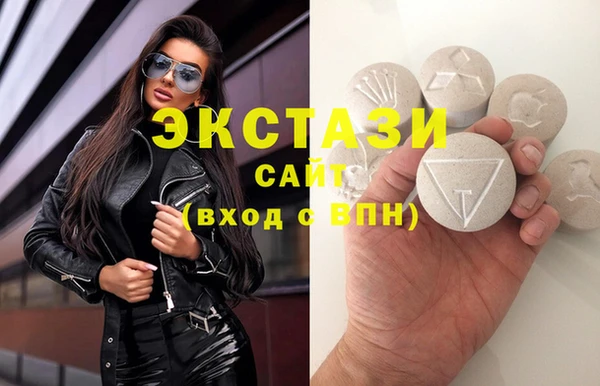прущие крисы Алексеевка