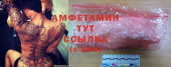 мяу мяу мука Алзамай