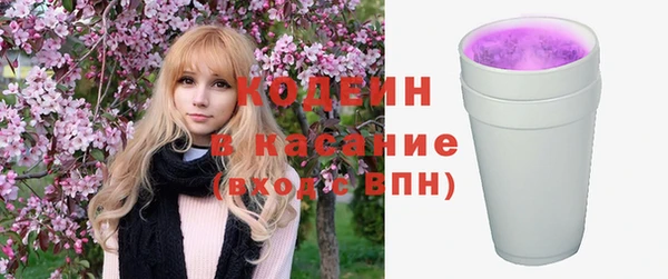 мяу мяу мука Алзамай