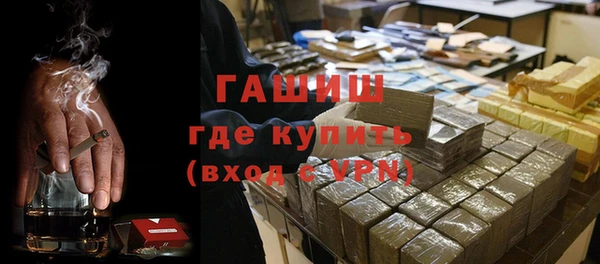 мяу мяу мука Алзамай
