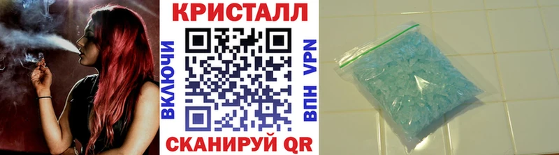 МЕТАМФЕТАМИН винт  маркетплейс Telegram  Томмот 
